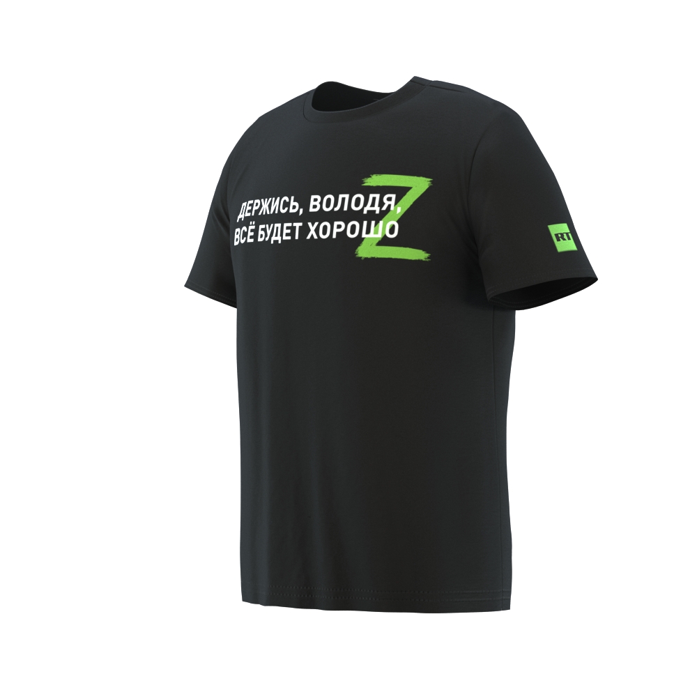 Футболка   Всё будет хорошо