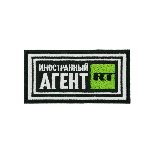 Нашивка   Иностранный Агент