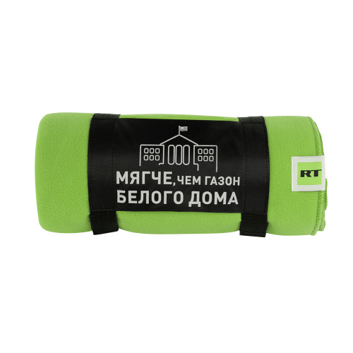 Плед   "Мягче, чем газон Белого дома"