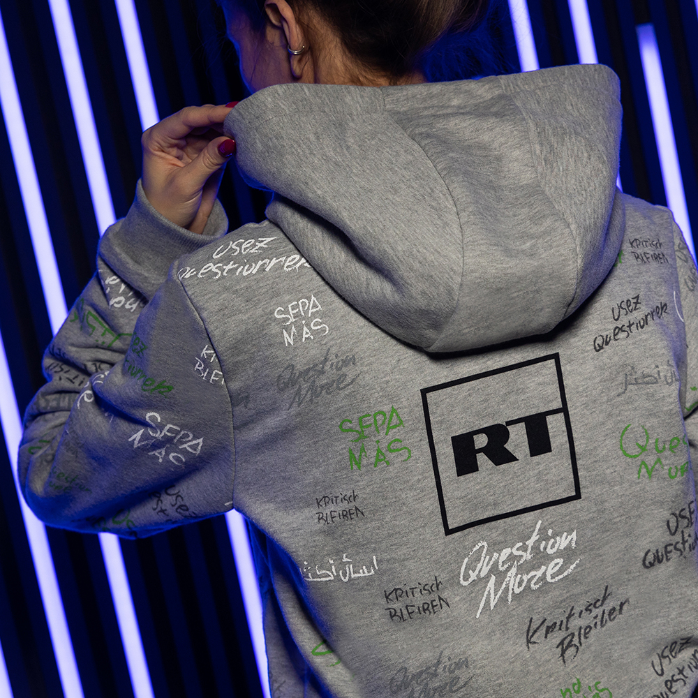 Толстовка Граффити   QUESTION MORE