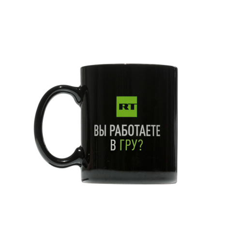 Кружка хамелеон   Вы работаете в ГРУ?