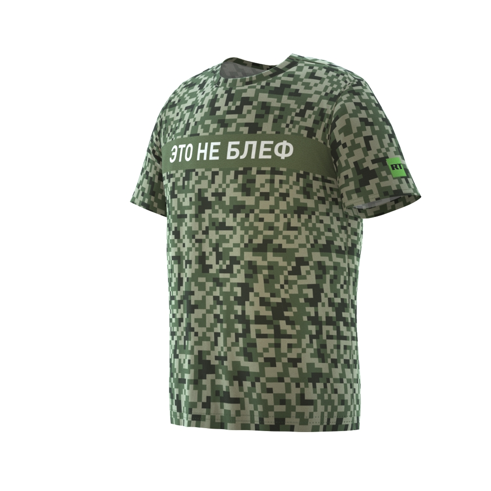 Футболка камуфляж   Это не блеф