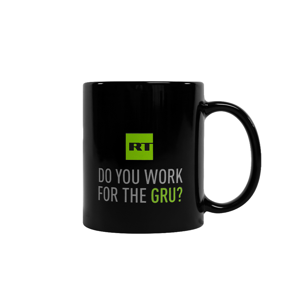 Do you work for the GRU? Heatsensitive mug