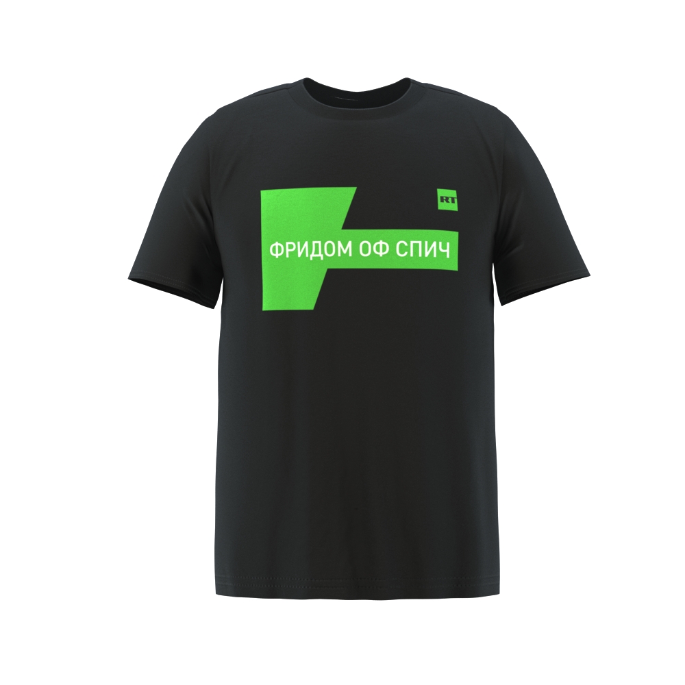 Футболка мужская   ФРИДОМ ОФ СПИЧ