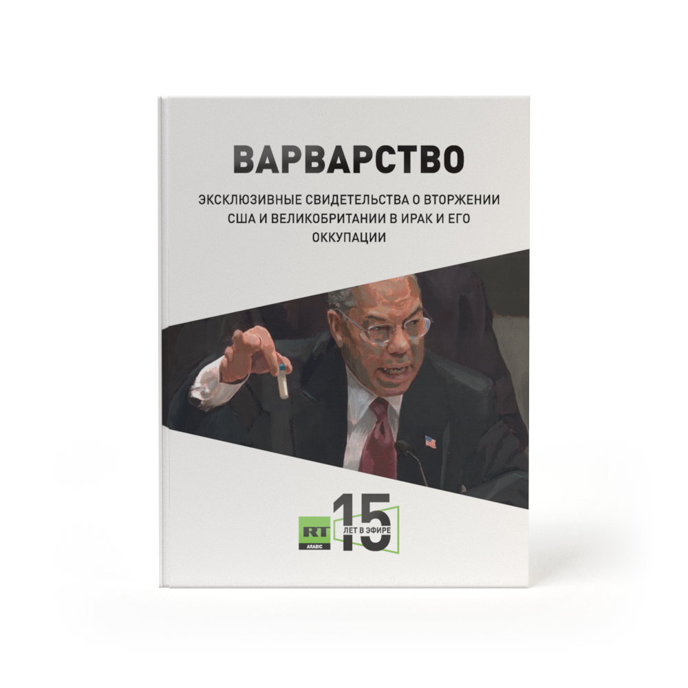 Книги - SHOP-RT.COM