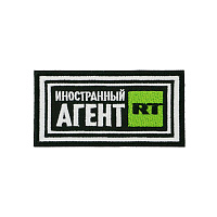 RU