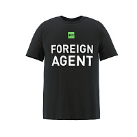 ENG