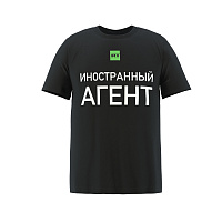 RU