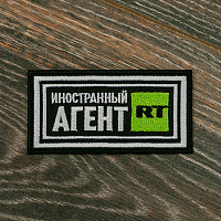 RU